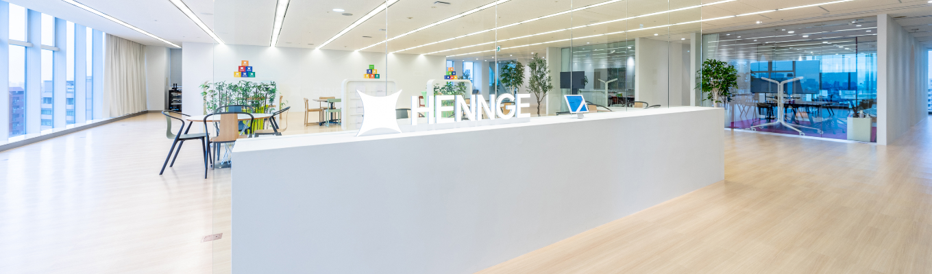 【27卒】「クラウドセキュリティ市場」でシェアNo.1の上場IT企業のオンライン会社説明会募集