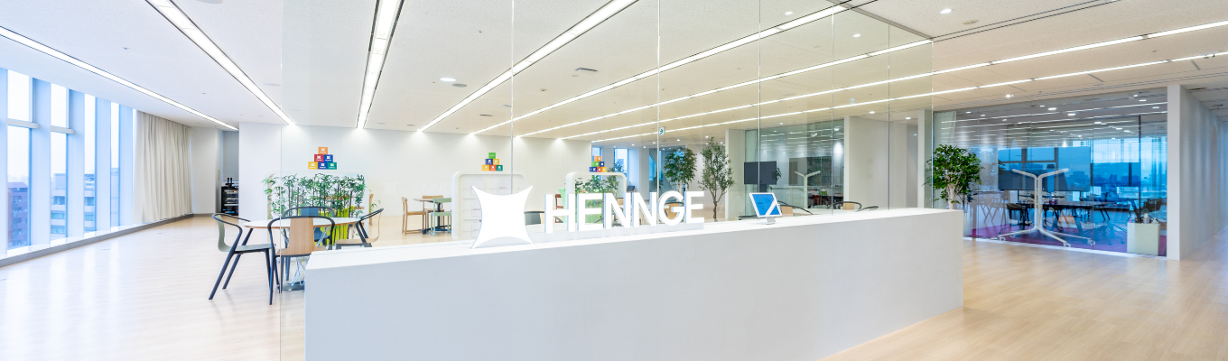 【27卒/本選考】「クラウドセキュリティ市場」でシェアNo.1の上場SaaS企業募集