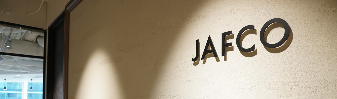 【27年卒新卒採用】ジャフコ グループ会社説明会イベント