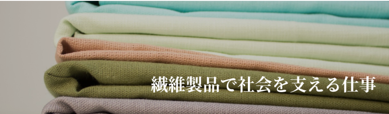 新オフィス移転特別企画！ 【早期選考直結/理系採用/売上300億円突破の成長企業】業界成長率No.1/ワンキャリア評価4.0の高評価/知られていないが身近な企業｜社長が語るWEXビジョンとは？イベント