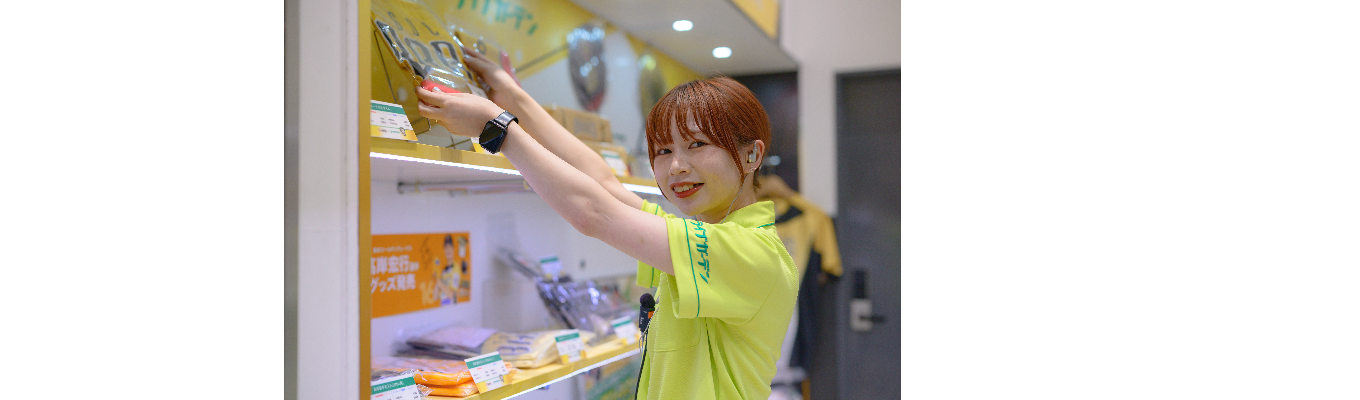 【QUOカード付】人事と巡る業界研究|店舗の裏側見学ツアーイベント