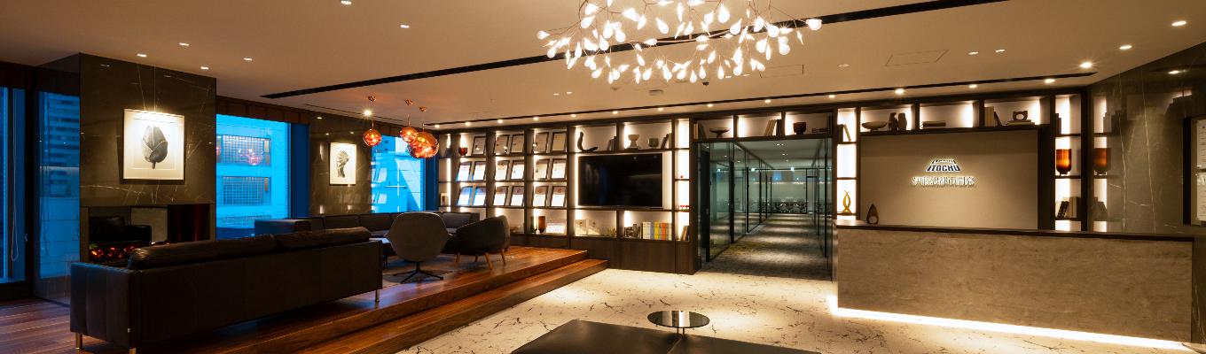 【伊藤忠商事グループ×総合不動産】伊藤忠都市開発が分かる！オンライン会社説明会（7月）募集