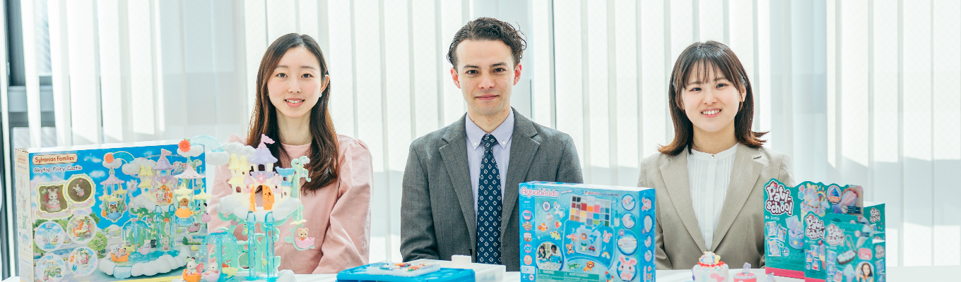 【本選考優遇あり】シルバニアファミリーを手がける“エポック社” が送る、「子どもに夢と感動を、大人に遊び心を」エンターテインメントを創造する選抜型・1day夏のお仕事体験プレエントリーイベント