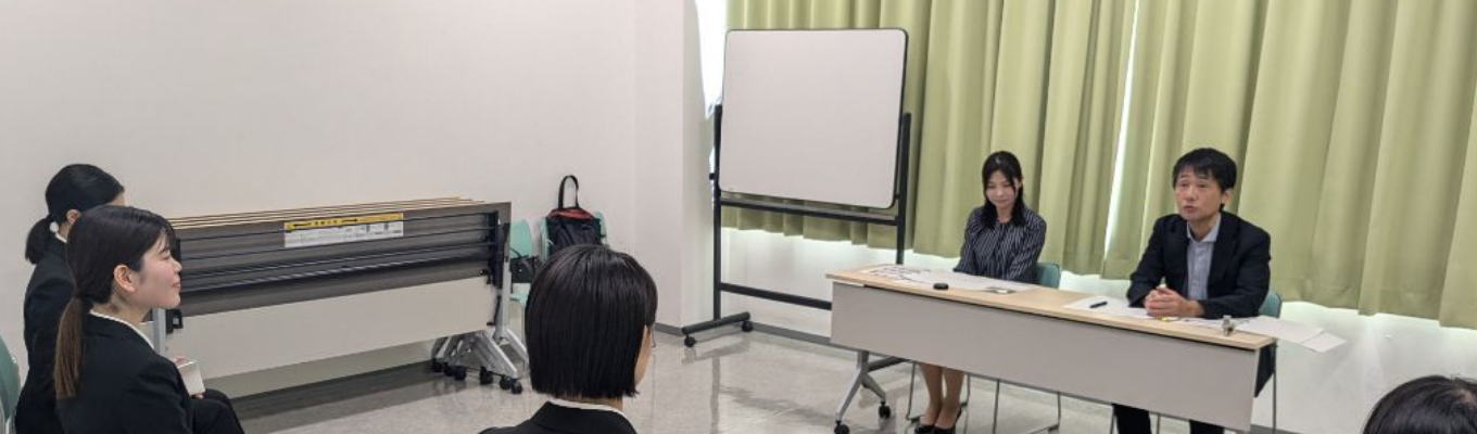 『いま自治体が求める人材を知る』1day面接体験セミナーイベント