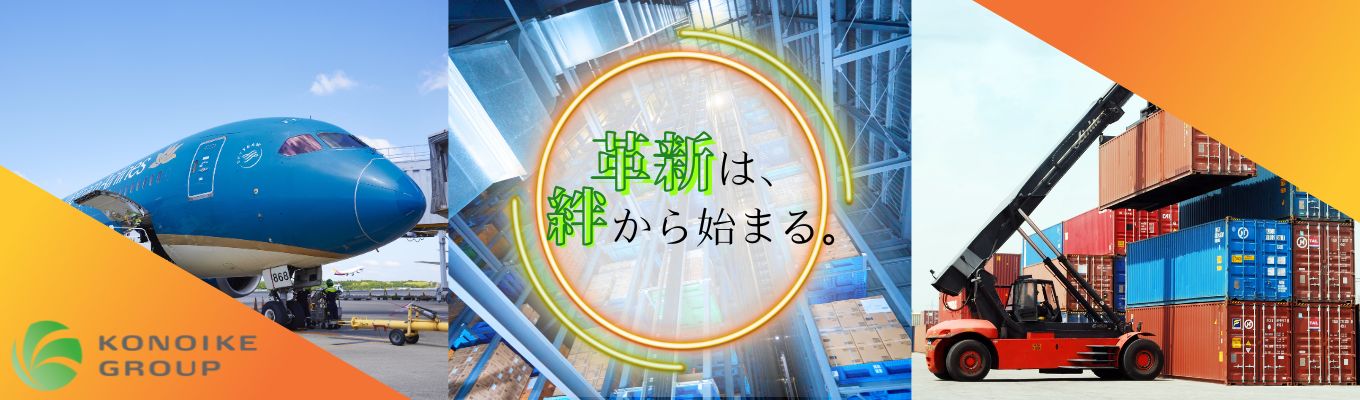 ＜26卒＞モノづくりの現場にも！？航空／食品／メディカル業界でも活躍している秘密に迫る！トーク＆質問会＊2026年卒＊イベント