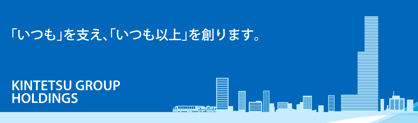 新入社員と交流できる！会社紹介＆座談会イベント＜対面開催＞イベント