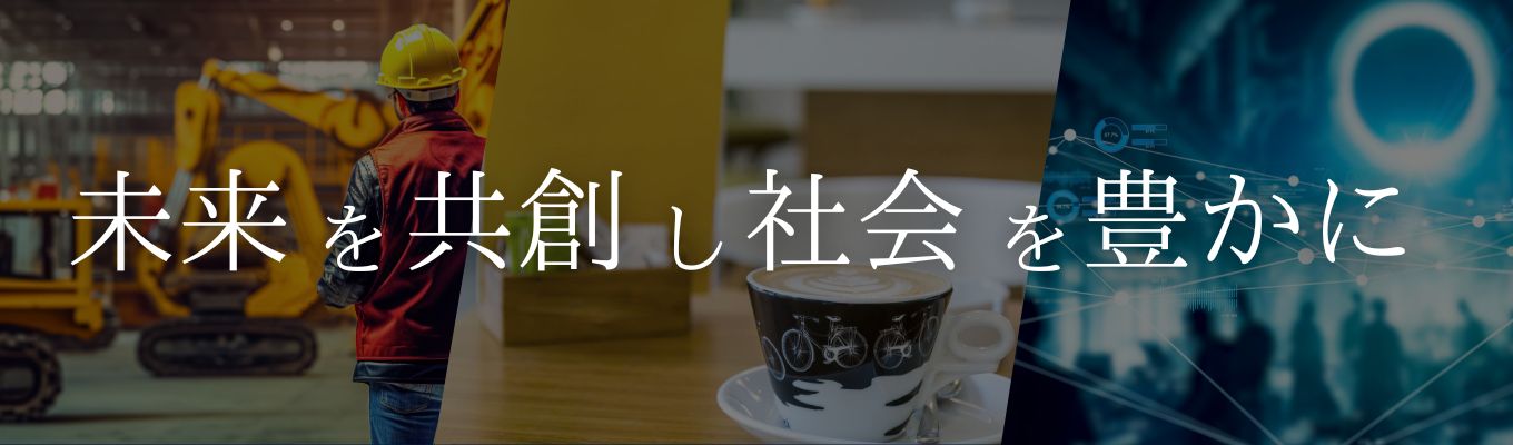 【文理不問】IT技術を用いて社会に豊かさを提供する。営業職に興味がある方を募集します！イベント
