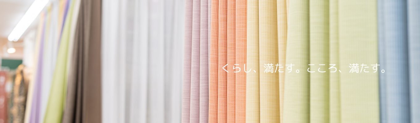 業界トップクラス☆アークランズの企業研究★早期選考案内特典あり☆東証プライム上場★募集