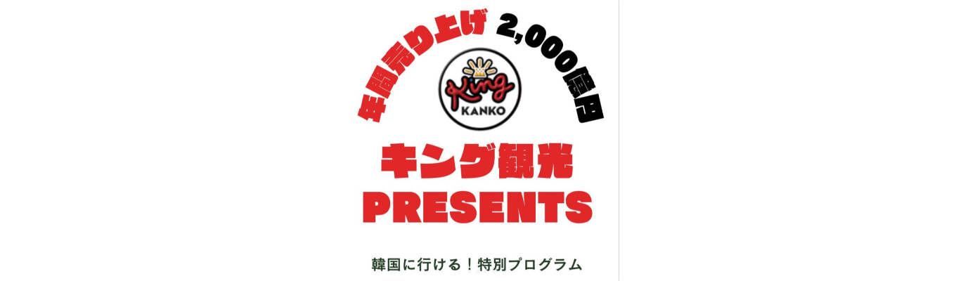 【就活の第一歩、ここから】 自己分析・業界研究ができるオンラインプログラムイベント
