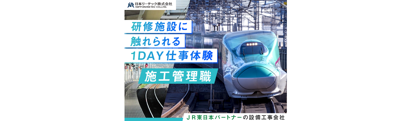 eye_catch