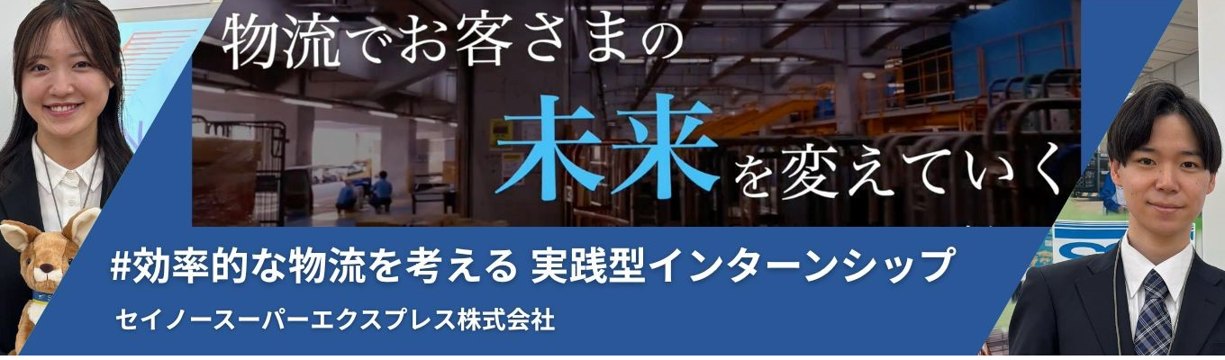 eye_catch