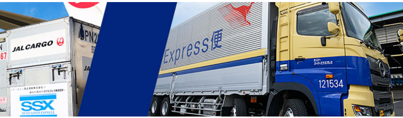 【内定まで最速2週間/書類選考なし】選考直結の会社説明会募集