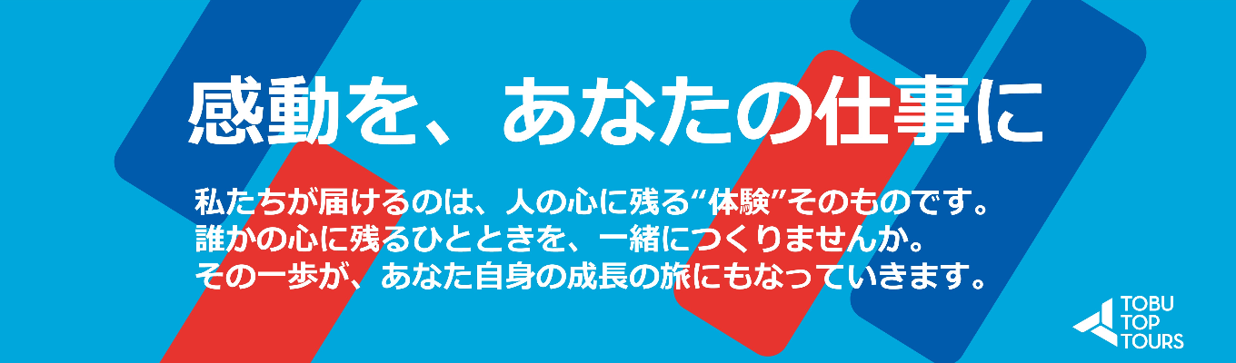 eye_catch