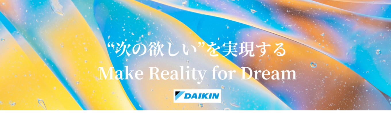 【早期選考実施!】毎年昨対比10%以上の成長率|コロナ禍で毎年売上増売上100億円に到達|半導体業界を支える|ダイキン工業グループ会社募集