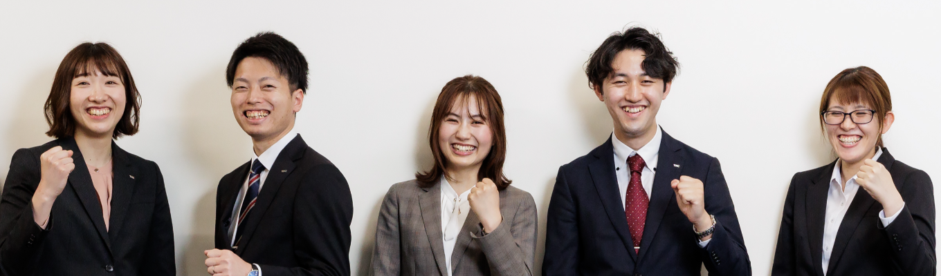 -90分でわかる― web会社説明会募集