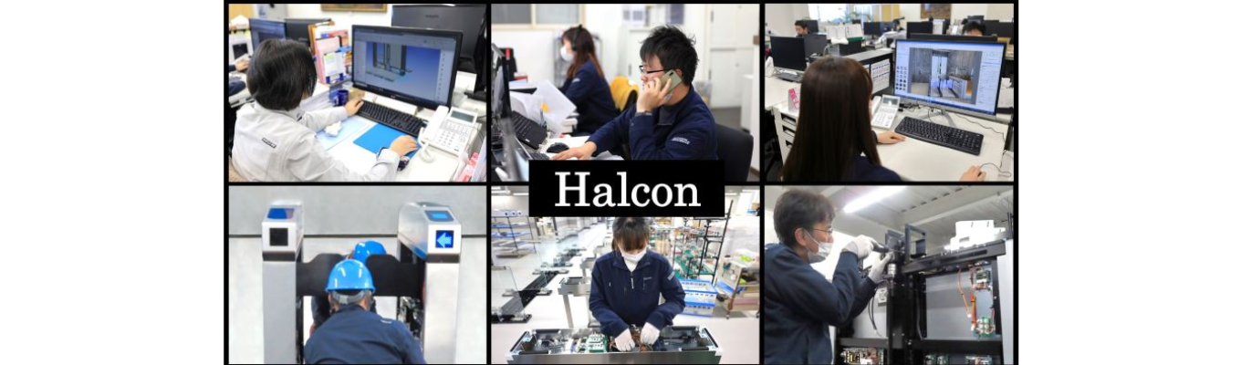【26卒向】セキュリティゲートメーカーの総務庶務職/社内見学を含めた会社説明会イベント