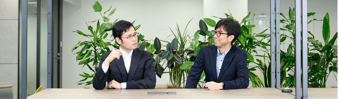 【オンライン開催】社員交流会イベント