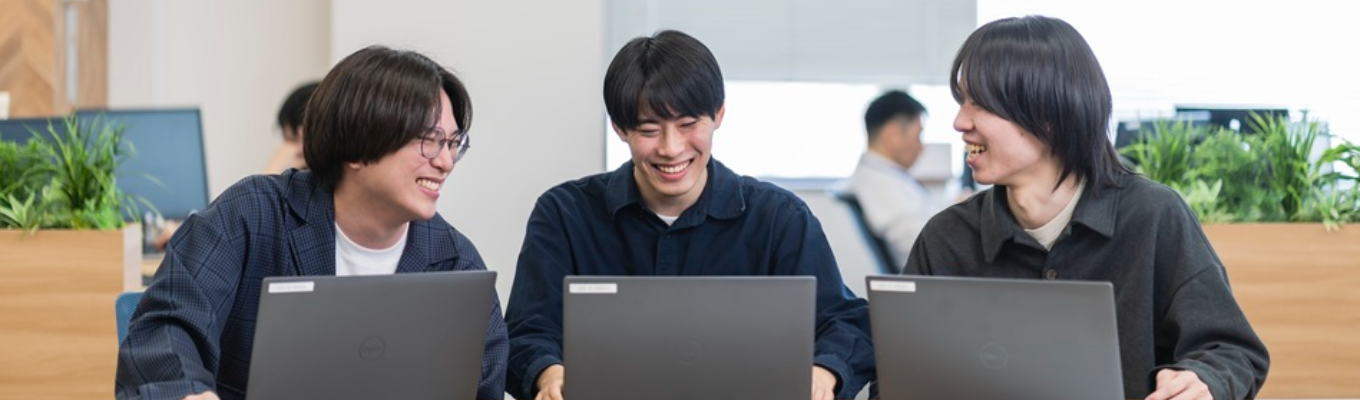 【株式会社GSI】オンライン企業説明会！（採用担当登壇）イベント