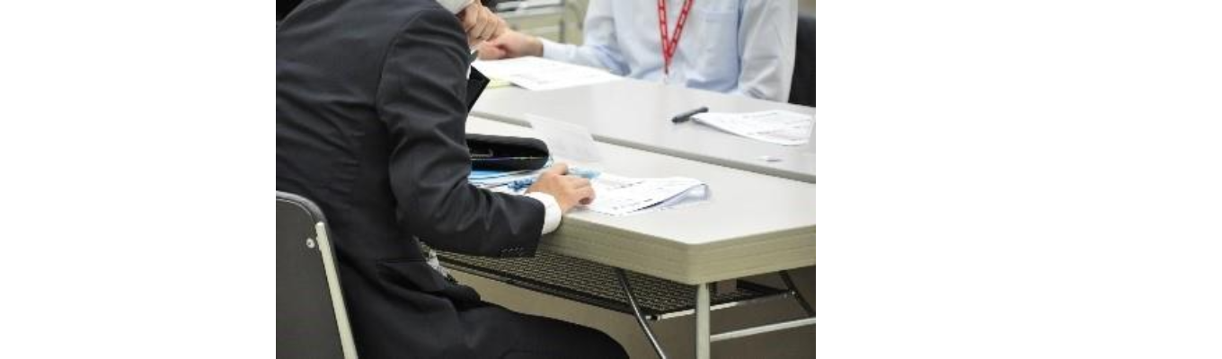 気軽に学べる！あきぎんオープン・カンパニー募集