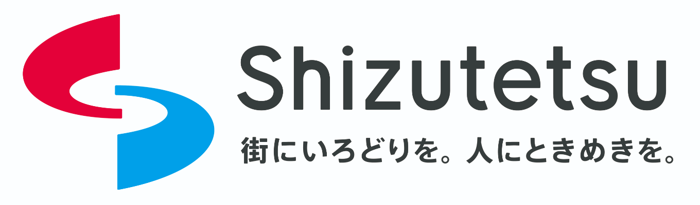【2027年卒対象】静岡鉄道プレエントリー募集