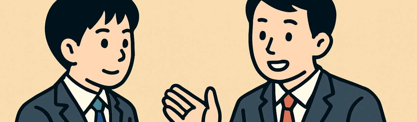 9月卒業予定者向け就活基礎講座募集