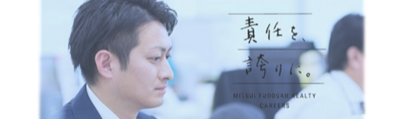 【対面型】スタートダッシュ講座募集