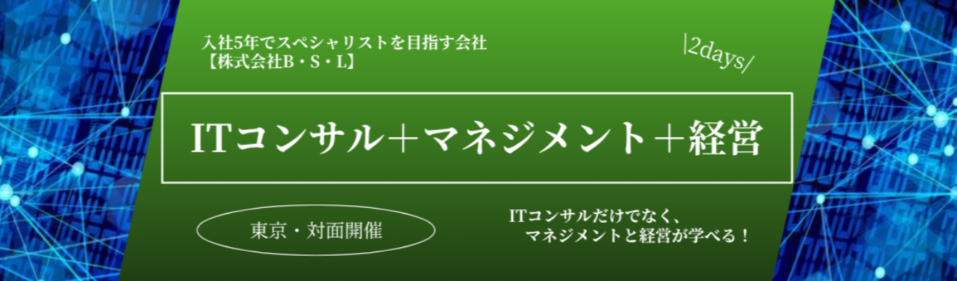 eye_catch