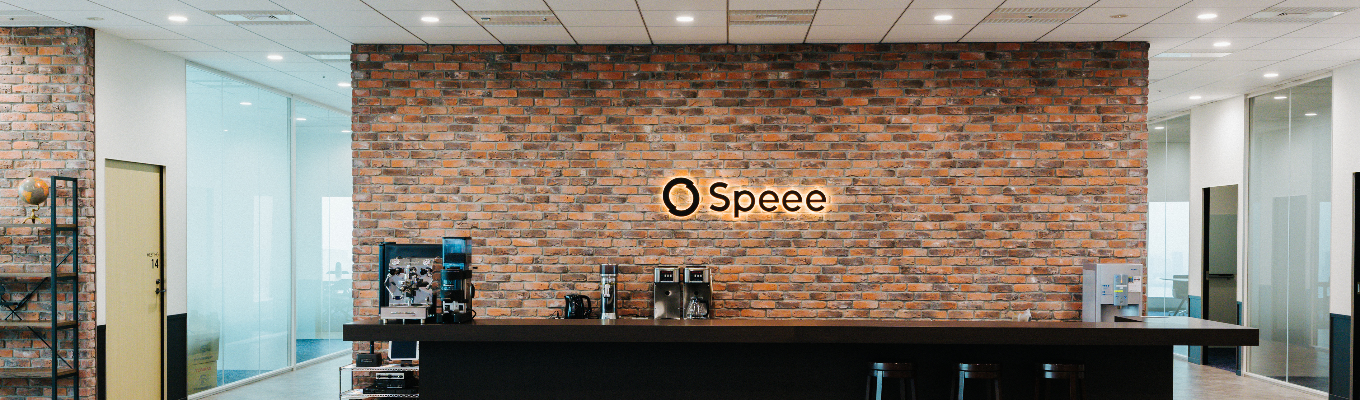【27卒・プレエントリー】日本社会のDXの最前線を牽引する、SpeeeのBizDevとは？募集