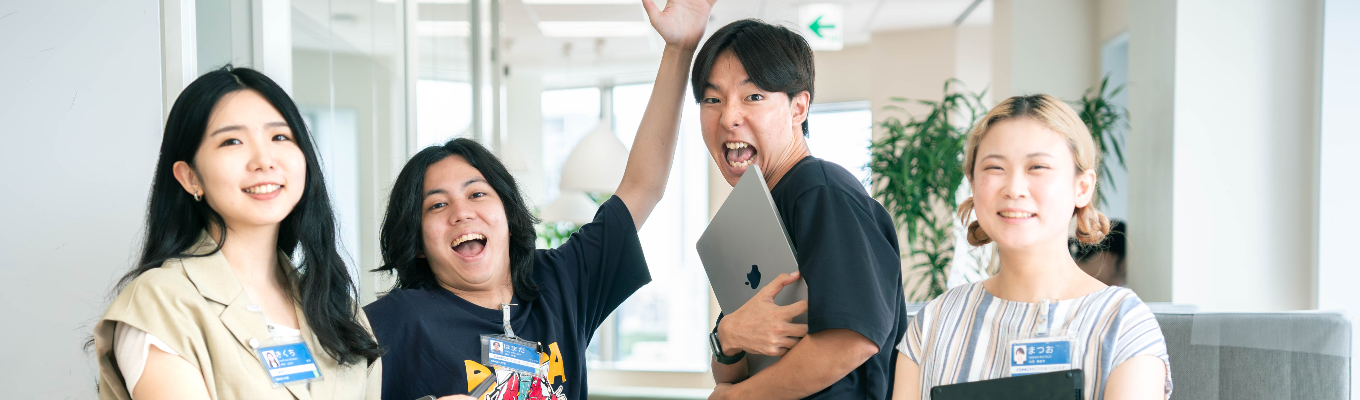 【職種理解WEBセミナー】初年収570万円！ペパボのビジネス職を徹底解剖！イベント
