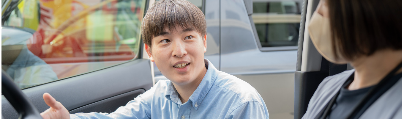 【選考直結型】オンライン説明会募集