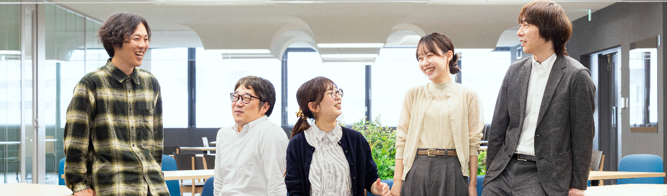 未来をつくる、技術や情熱、 あなたの可能性が、次のイノベーションになる。 #年間休日122日 イベント