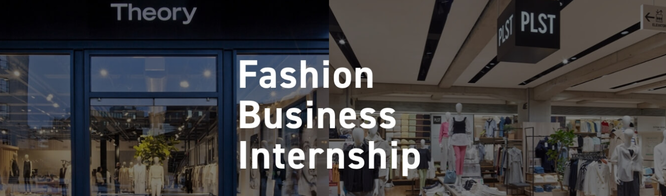 【ファーストリテイリング】Fashion Business Internship<本選考優遇有 3DAYSプログラム>イベント