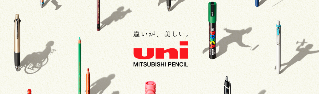 【三菱鉛筆_研究開発職3daysインターンシップ(9/2-4)(9/14-16)】連続3日間のワークショップを通じて機械系の仕事を疑似体験【#ジェットストリーム #クルトガ #ポスカ】