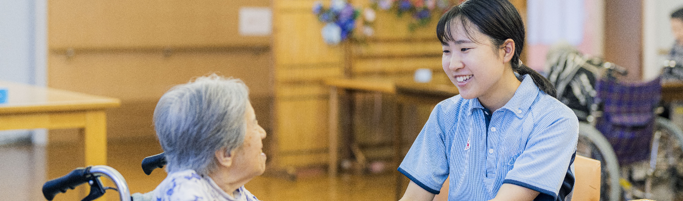 【介護職/オンライン開催】説明会・施設見学 イベント
