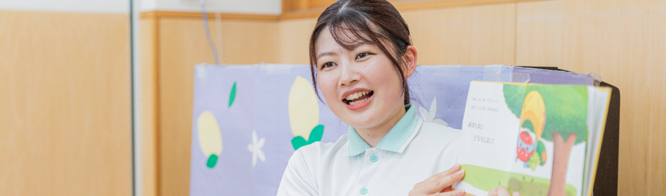 【保育士/対面開催】説明会・園見学イベント