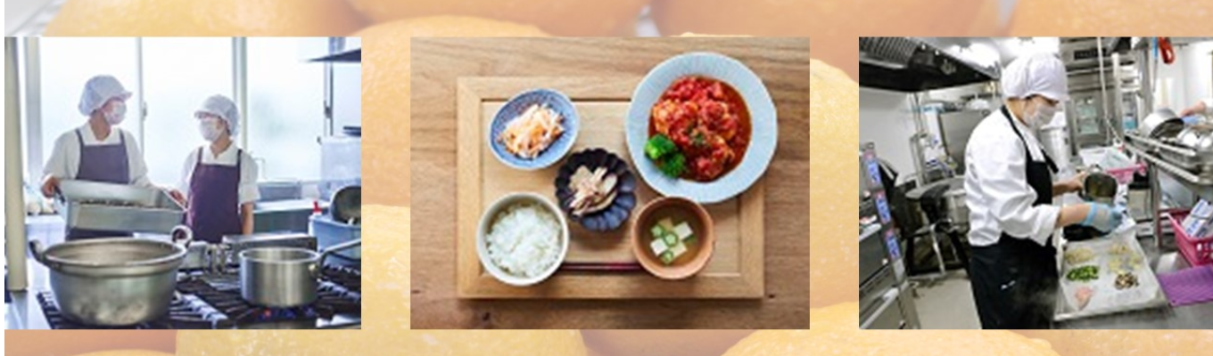 ★9月開催★《管理栄養士・栄養士対象》メフォスのリアルを知る！お仕事体験会（WEB）イベント