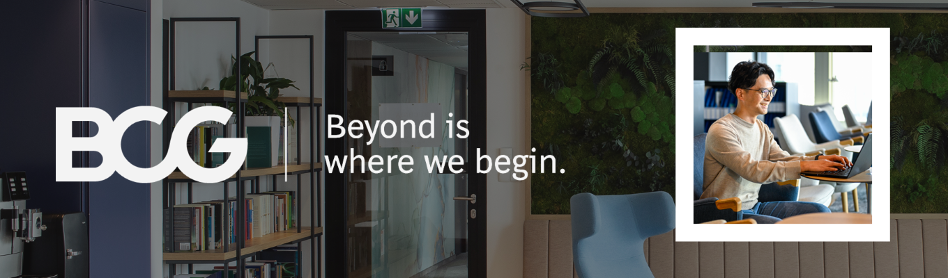 【27卒】BCG X データサイエンティスト募集募集