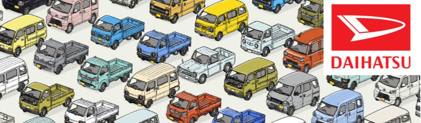 【理系向け/対面・WEB開催】未来のクルマを創る最前線へ! 見て、触れて、感じる車両生産技術の職場見学会イベント