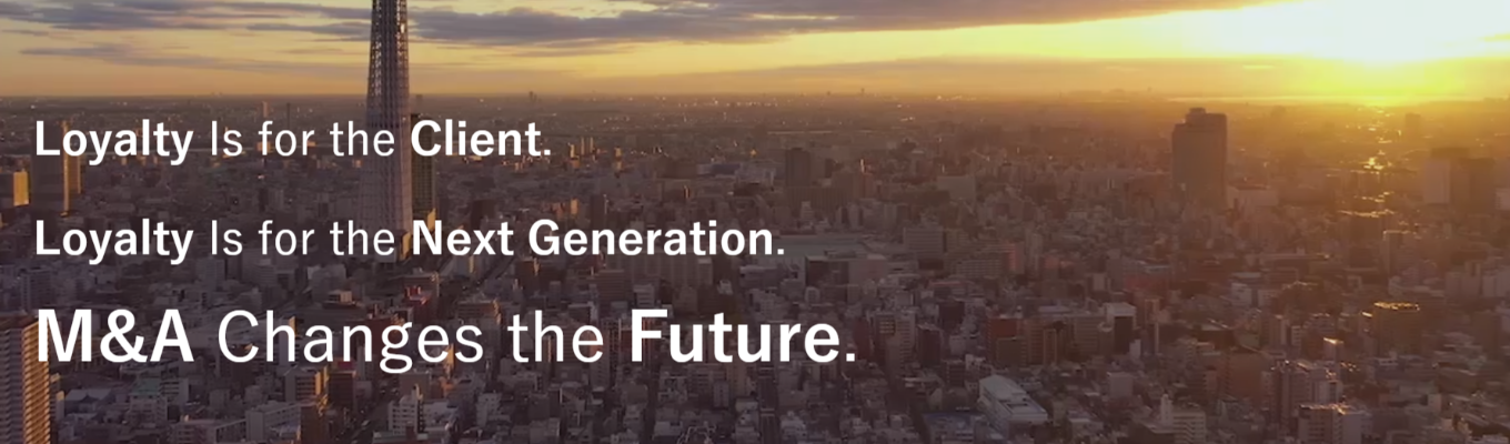 【27卒向け早期選考】新卒1年目から経営の最前線へ／M＆Aロイヤルアドバイザリー募集