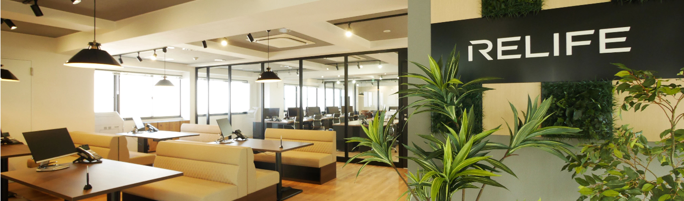 ☆ 不動産ベンチャー×多角化経営×テクノロジー ＼オンラインセミナー ／若手が圧倒的に活躍できる会社☆彡募集