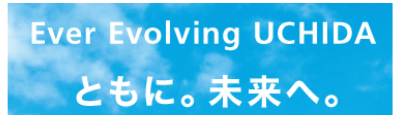 【愛知県名古屋市勤務】経理・財務・人事・労務等様々なバックオフィス業務に携わることができます!自己分析サポート付きWeb会社説明イベント