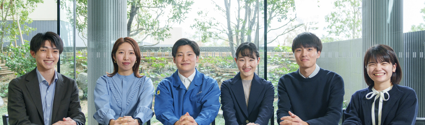 【事務系総合職】冬期インターンシップ説明会イベント