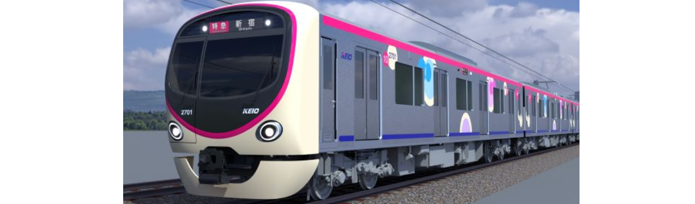 【土木・建築系】1dayインターンシップ「鉄道会社を支える技術の仕事を体験しよう!」【工務部コース】イベント