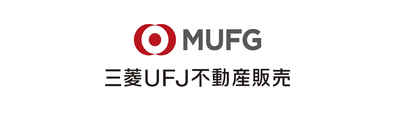 マイページ登録受付中！！【三菱UFJフィナンシャル・グループ（MUFG）の総合不動産流通会社】募集