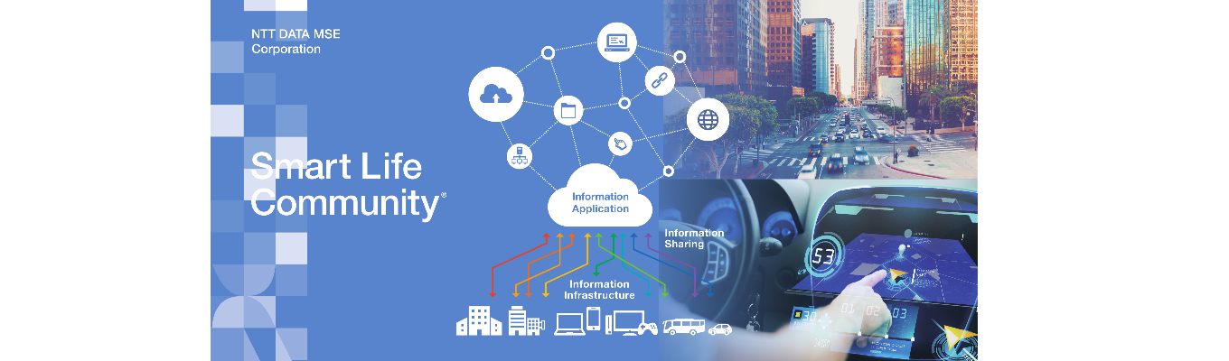 【早期選考直結】IT業界まるわかり！SEのやりがいや面白さを体験│社員座談会あり│NTTデータグループ│冬期1day仕事体験│対面開催募集