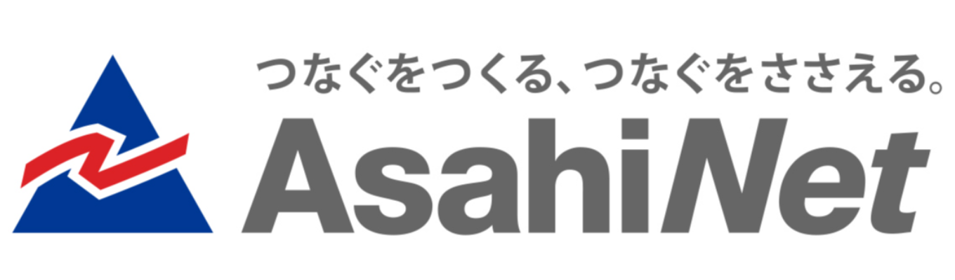 【早期選考直結】通信×教育支援で社会を支える!東証プライム上場#顧客満足度11年連続No.1#残業月15h以内