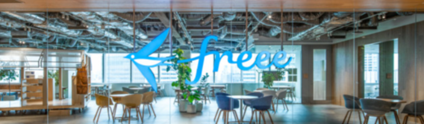 【27新卒】エンジニア採用_フリー株式会社募集