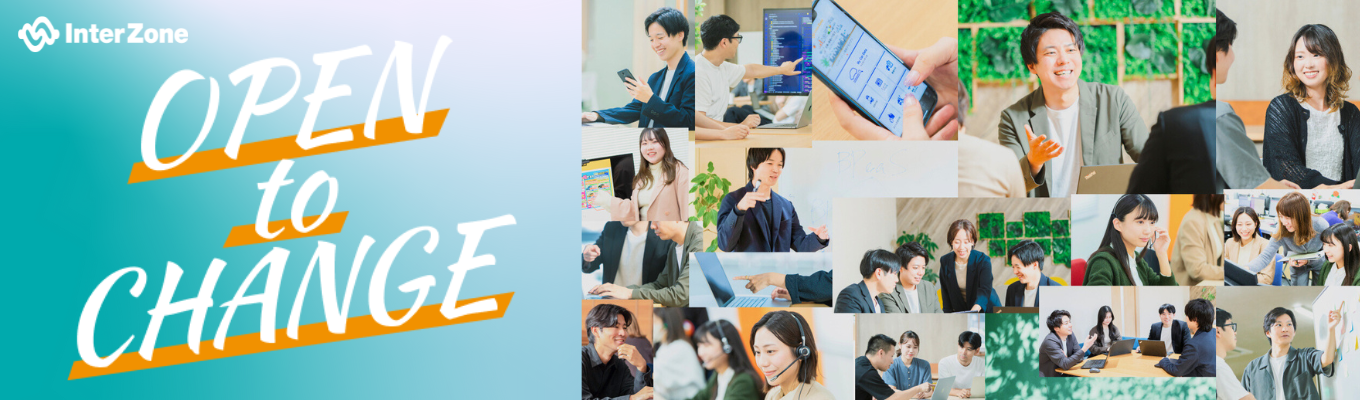 【初任給31.4万～】選考2回で内定！移住ランキング1位の群馬県で叶える圧倒的成長◆ #10年連続増益中の大注目DX企業  #自由な働き方 #20代で市場価値を確立 #経営層と近い募集