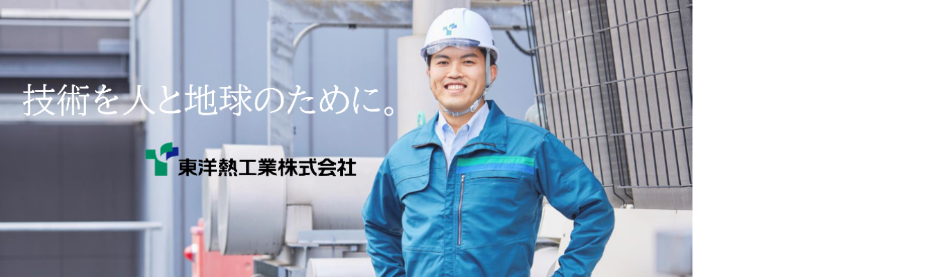 10月7日が最後の開催！！【設計インターンシップ】　リクエストにお応えしてもう１日追加しました！！イベント
