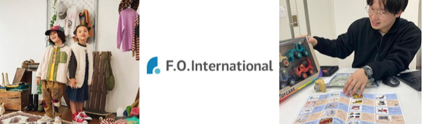 【オープンカンパニー】ベビー・キッズの総合企業を目指すFOの裏側を知る!イベント